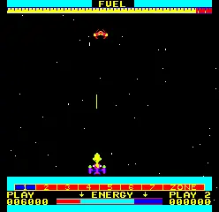 Captura de Cosmos – juego arcade Century Electronics