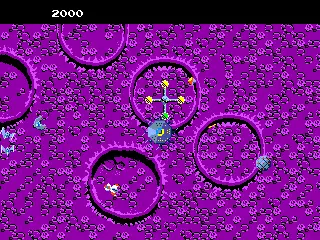 Screenshot von Cerberus – Arcade-Spiel Cinematronics
