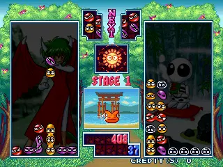 Capture d'écran de Puyo Puyo Sun – jeu d'arcade Compile