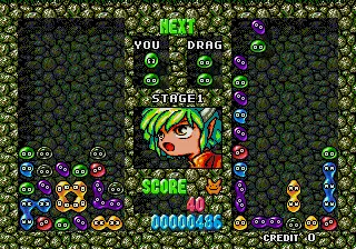 Capture d'écran de Puyo Puyo – jeu d'arcade Compile