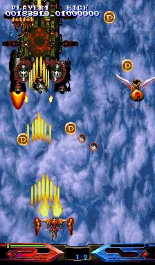 Capture d'écran de Dimahoo – jeu d'arcade Eighting/Razing