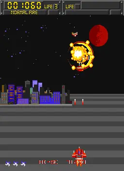Capture d'écran de Galaxy Gunners – jeu d'arcade Electronic Devices