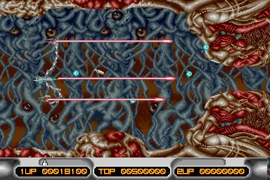 Capture d'écran de X-Multiply – jeu d'arcade Irem