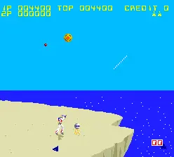 Capture d'écran de Formation Z – jeu d'arcade Jaleco