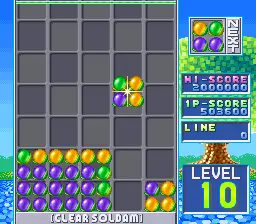 Capture d'écran de Soldam – jeu d'arcade Jaleco