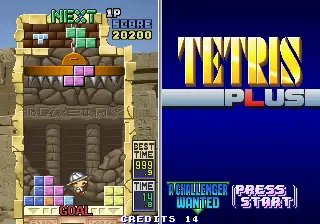 Capture d'écran de Tetris Plus – jeu d'arcade Jaleco