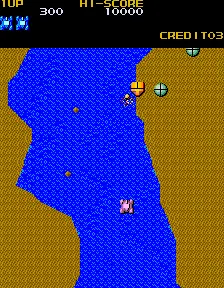 Schermata di Mega Zone – gioco arcade Konami