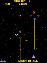 Captura de Gorf – juego arcade Midway