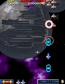 Capture d'écran de Blast Off – jeu d'arcade Namco