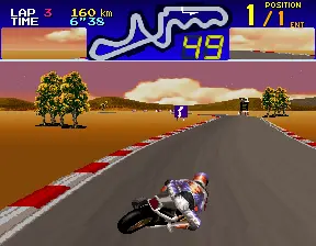 Capture d'écran de Suzuka 8 Hours – jeu d'arcade Namco