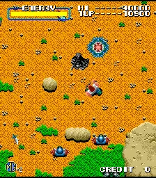 Capture d'écran de Mighty Guy – jeu d'arcade Nichibutsu
