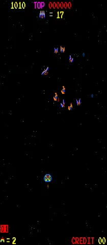 Capture d'écran de Space Firebird – jeu d'arcade Nintendo