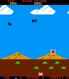 Capture d'écran de Ozon I – jeu d'arcade Proma