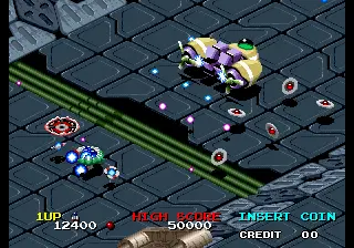 Capture d'écran de Viewpoint – jeu d'arcade Sammy