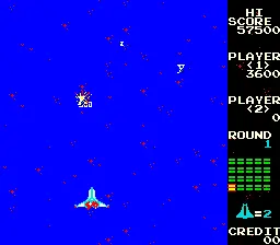 Capture d'écran de Rougien – jeu d'arcade Sanritsu