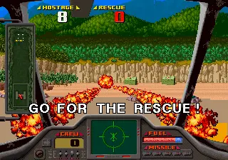 Capture d'écran de Air Rescue – jeu d'arcade Sega