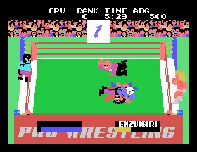Capture d'écran de Champion Pro Wrestling – jeu d'arcade Sega