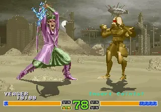 Capture d'écran de Dark Edge – jeu d'arcade Sega