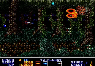 Capture d'écran de Thunder Force AC – jeu d'arcade Sega