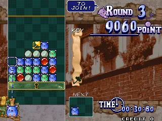 Captura de Neratte Chu – juego arcade Seta