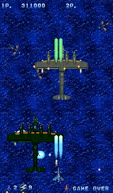Capture d'écran de Arbalester – jeu d'arcade SETA, Taito