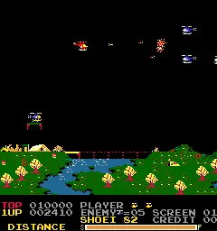 Capture d'écran de Sky Army – jeu d'arcade Shoei