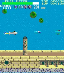 Capture d'écran de Submarine – jeu d'arcade Sigma Enterprises