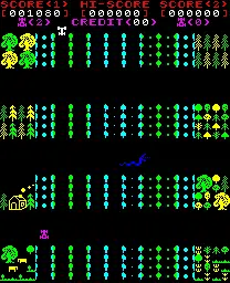 Capture d'écran de Safari Rally – jeu d'arcade SNK
