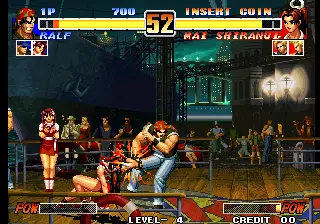 Capture d'écran de The King of Fighters '96 – jeu d'arcade SNK