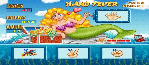 Capture d'écran de Water-Nymph – jeu d'arcade Subsino