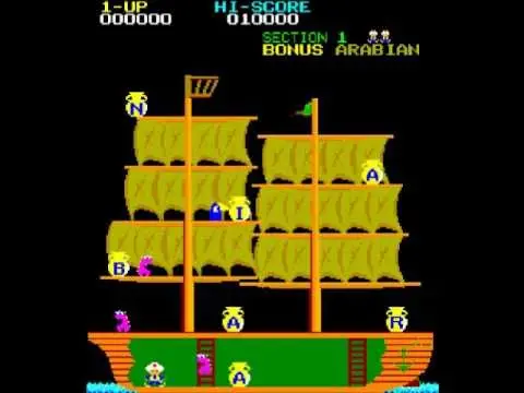 Screenshot of Arabian – arcade game Sun Electronics