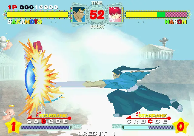Captura de Astra Superstars – juego arcade Sunsoft