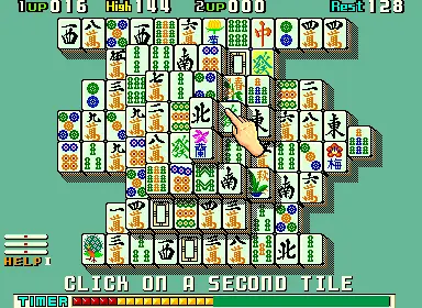 Capture d'écran de Shanghai – jeu d'arcade Sunsoft