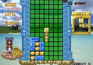 Capture d'écran de Cleopatra Fortune – jeu d'arcade Taito