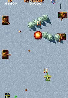 Screenshot of Fighting Hawk – arcade game Taito