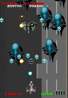 Capture d'écran de Master of Weapon – jeu d'arcade Taito