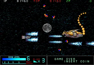 Capture d'écran de Metal Black – jeu d'arcade Taito