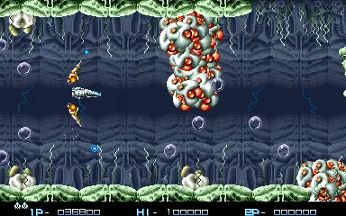 Capture d'écran de Rezon – jeu d'arcade Taito