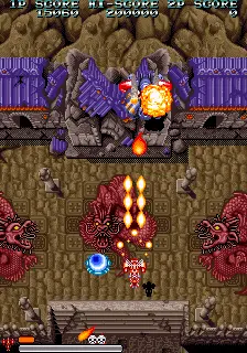 Capture d'écran de Ryu Jin – jeu d'arcade Taito