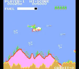 Capture d'écran de Sea Fighter Poseidon – jeu d'arcade Taito