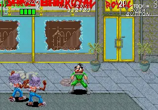 Capture d'écran de The Ninja Kids – jeu d'arcade Taito