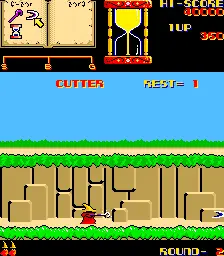 Capture d'écran de Wiz – jeu d'arcade Taito