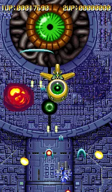 Capture d'écran de Eight Forces – jeu d'arcade Tecmo
