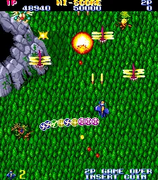 Screenshot of Gemini Wing – arcade game Tecmo