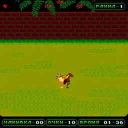 Capture d'écran de Kot-Rybolov – jeu d'arcade Terminal