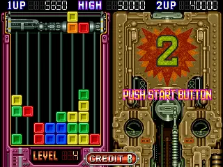 Capture d'écran de Teki-Paki – jeu d'arcade Toaplan