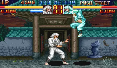 Capture d'écran de Dragon Master – jeu d'arcade Unico Electronics