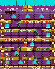 Capture d'écran de Mr. Do's Castle – jeu d'arcade Universal