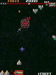 Capture d'écran de Omega Fighter – jeu d'arcade UPL