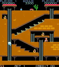 Capture d'écran de Super Bagman – jeu d'arcade Valadon Automation
